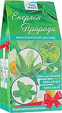 Духи, Парфюмерия, косметика Набор "Энергия природы" - Miss Magic (cr/50ml + hand/cr/45ml + foot/cr/50ml)