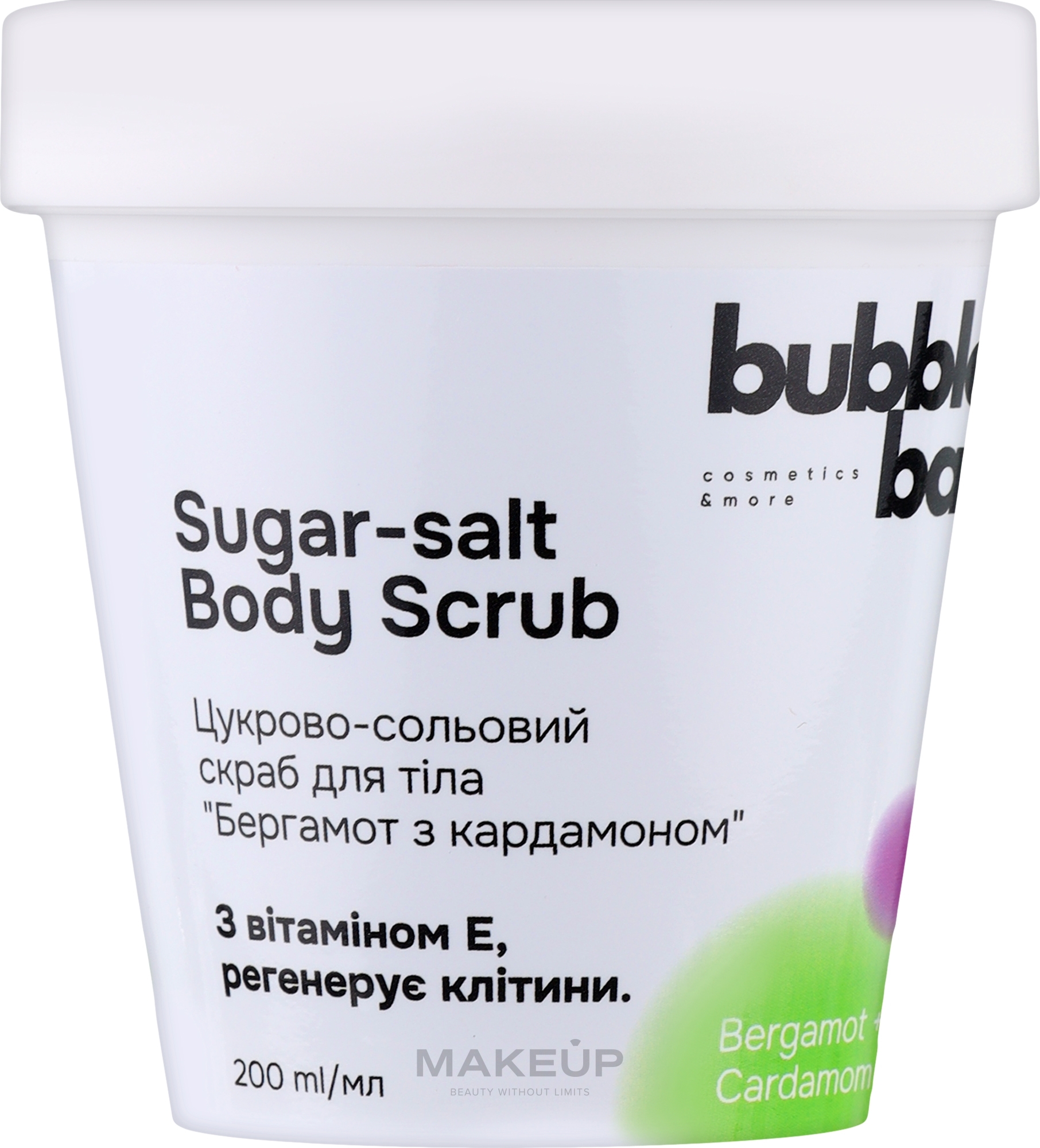 Цукрово-сольовий скраб для тіла "Бергамот із кардамоном" - Bubble Bar Sugar-Salt Body Scrub — фото 200ml