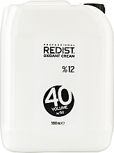 Духи, Парфюмерия, косметика Крем оксидант 12% - Redist Professional Oxidant Cream 40 Vol 12%