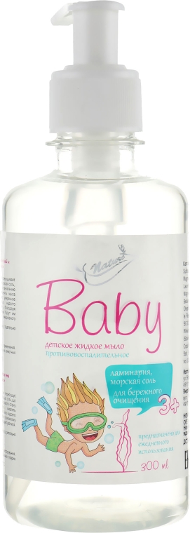 Жидкое детское мыло с ламинарией и морской солью - Bioton Cosmetics Baby — фото N1
