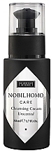 Очищающий крем без запаха - The Merchant Of Venice Nobil Homo Care Cleansing Cream — фото N1