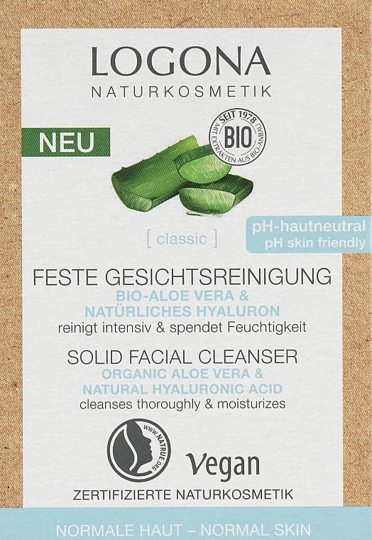 Твердое средство для очищения лица "Алоэ" - Logona Solid Fasial Cleanser Organic Aloe&Natural Hyaluronic Acid
