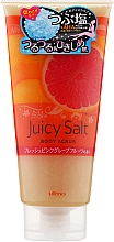 Духи, Парфюмерия, косметика Скраб для тела с ароматом грейпфрута - Utena Juicy Salt Body Scrub