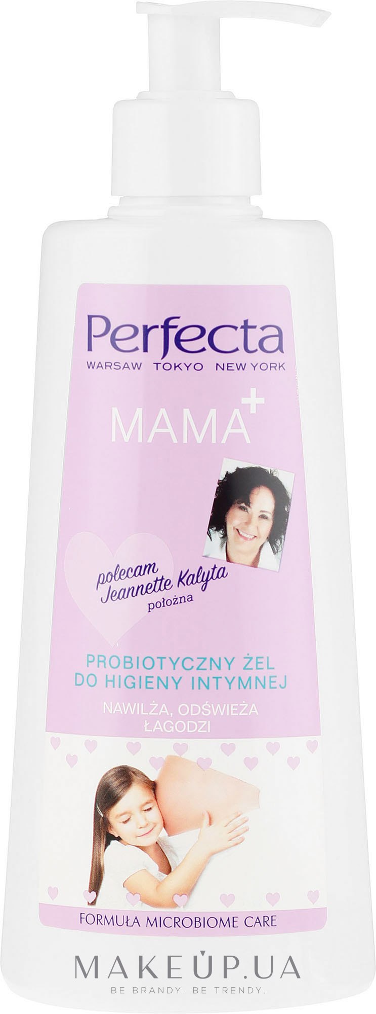 Гель для інтимної гігієни - Perfecta Mama — фото 300ml