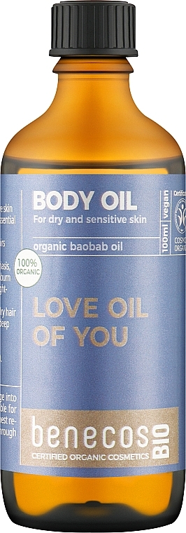 Олія для тіла "Баобаб" - Benecos BIO Love Oil Of You Baobab Body Oil — фото N1