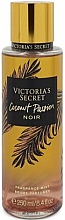 Парфюмированный спрей для тела - Victoria's Secret Coconut Passion Noir Body Lotion — фото N1