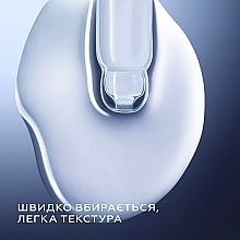 Удосконалена сироватка для відновлення шкіри обличчя - Lancome Genifique Ultimate Serum Refillable Bottle — фото N3