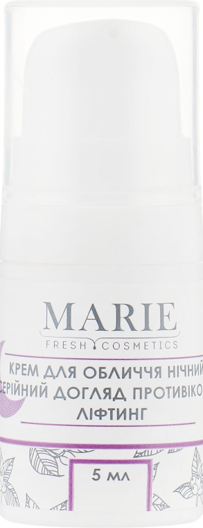 Ночной лифтинг-крем для лица - Marie Fresh Cosmetics Anti-Age Lifting Night Cream (мини)