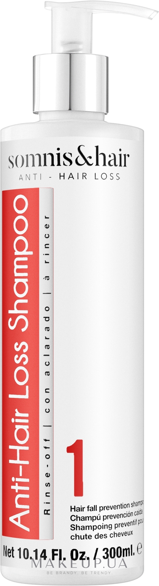 Шампунь проти випадання волосся - Somnis & Hair Anti-Hair Loss Shampoo — фото 300ml