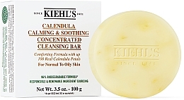 Духи, Парфюмерия, косметика Мыло для лица - Calendula Calming and Soothing Concentrated Facial Cleansing Bar