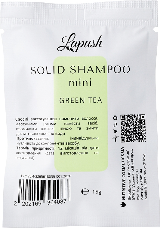 Шампунь твердый "Зеленый чай" - Lapush Green Tea Solid Shampoo — фото N2