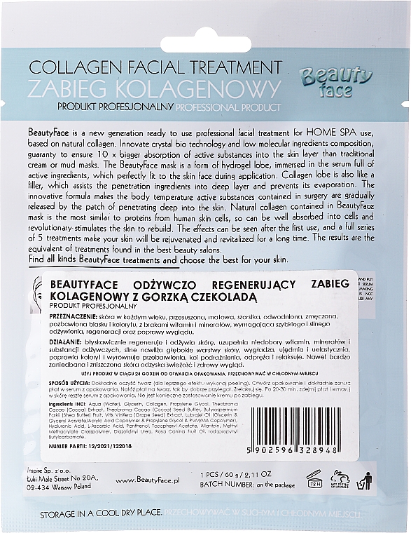 Коллагеновая терапия с шоколадом - Beauty Face Collagen Hydrogel Mask — фото N2
