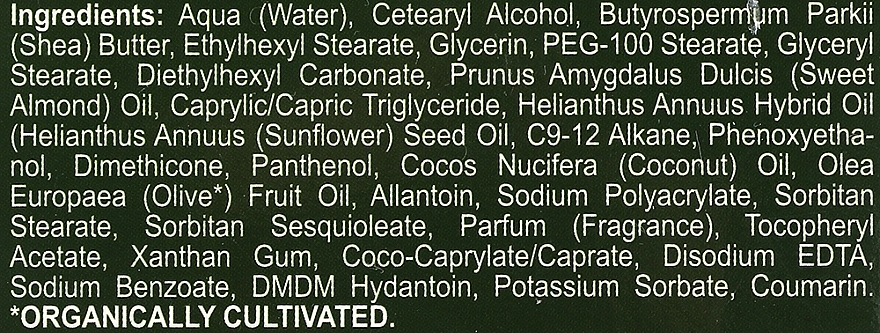 Лосьйон для тіла з кокосом - Madis HerbOlive Olive Oil & Coconut Body Butter — фото N3
