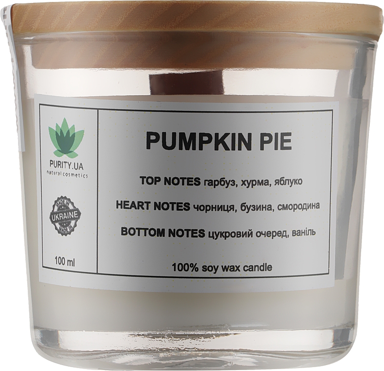 Аромасвеча "Pumpkin Pie", в стакане - Purity Candle