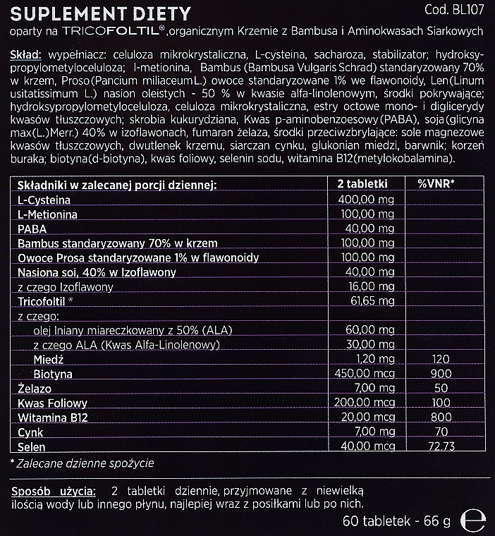 Капсули для здоров'я волосся та нігтів - BiosLine BioKap Anticaduta Miglio Donna Forte Capsules — фото N2