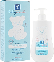 Духи, Парфюмерия, косметика Шампунь для детей - Babycoccole Mild Shampoo