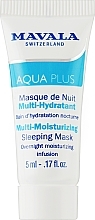 Духи, Парфюмерия, косметика Активно увлажняющая ночная маска - Mavala Aqua Plus Multi-Moisturizing Sleeping Mask (пробник)