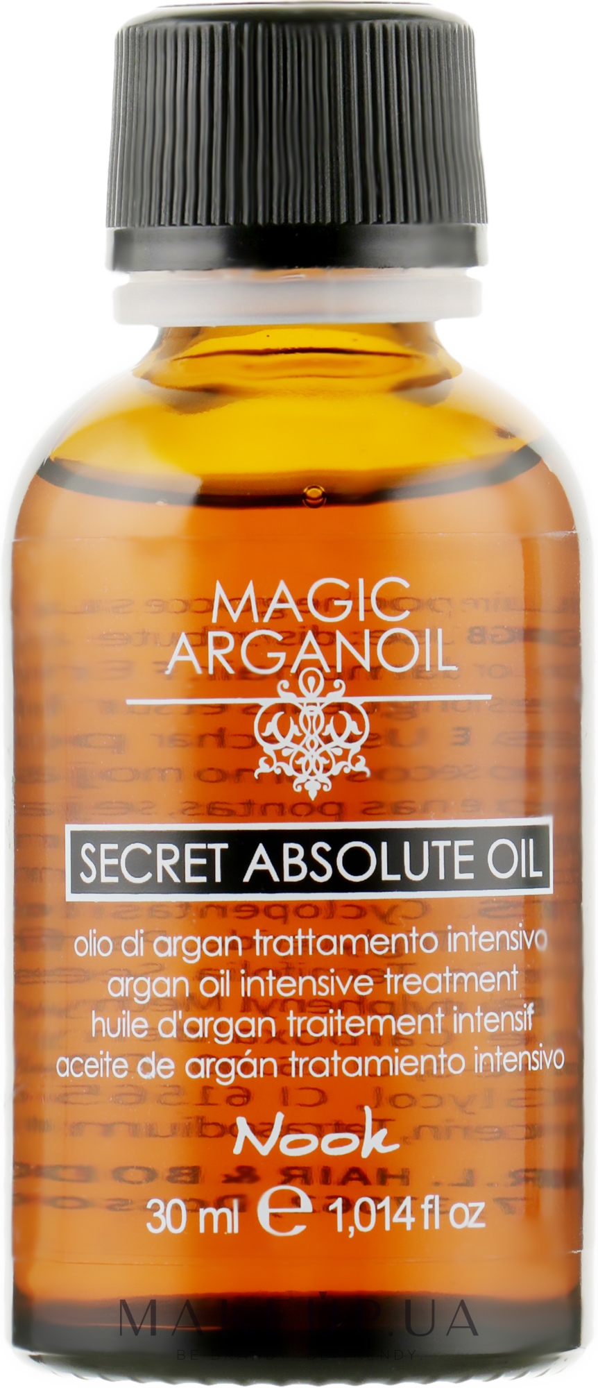 Олія для інтенсивного лікування - Maxima Nook Magic Arganoil Absolute Oil — фото 30ml
