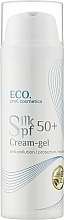Солнцезащитный крем-гель - Eco.prof.cosmetics Cream-Gel Silk SPF 50+ — фото N1