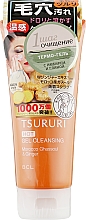 Глубокоочищающий разогревающий гель для очистки пор - BCL Tsururi Hot Gel Cleansing — фото N1