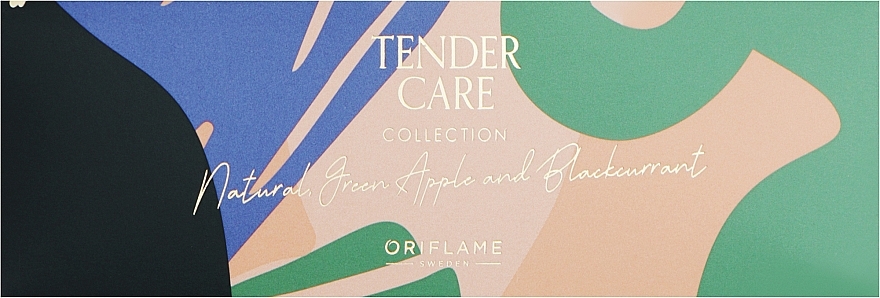 Набор - Oriflame Tender Care (balm/3x10,5ml)  — фото N3