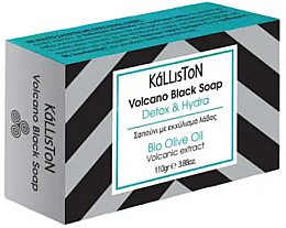 Парфумерія, косметика Чорне мило "Вулкан" - Kalliston Beneficial Exfoliating Soap With Lava Extract