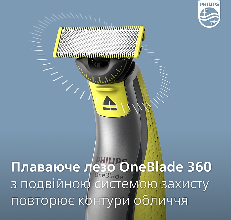 Электростанок для лица и тела - Philips OneBlade QP2830/20 — фото N9