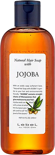 Шампунь з екстрактом жожоба - Lebel Jojoba Shampoo — фото N1