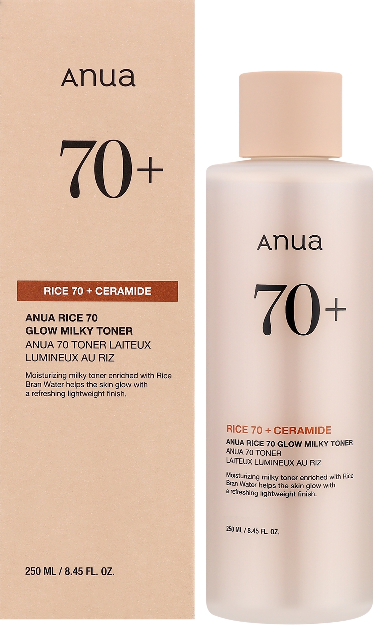 Живильний тонер на основі рисової води для сяяння шкіри - Anua Rice 70 Glow Milky Toner — фото 250ml