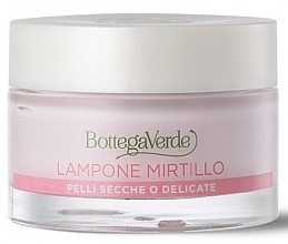 Крем для сухої та чутливої шкіри обличчя  - Bottega Verde Beauty Extracts Moisturizing Protecting Rich Cream — фото N1