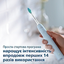 Электрическая звуковая зубная щетка - Philips Sonicare HX3651/12 — фото N3