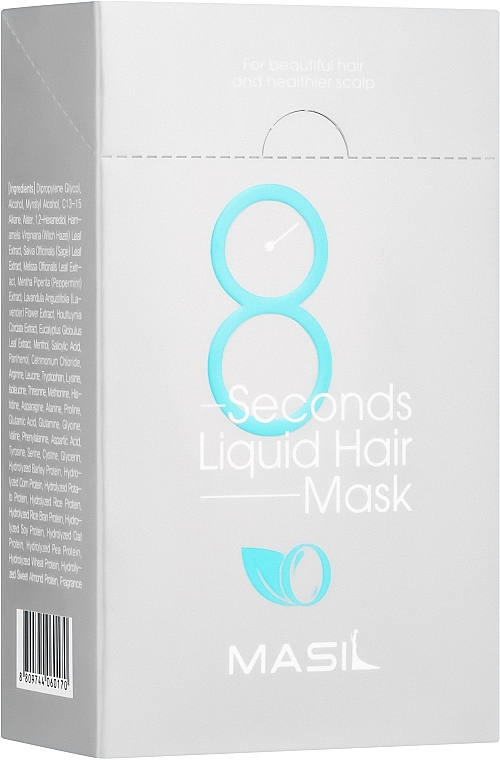 УЦЕНКА Маска для объема волос - Masil 8 Seconds Liquid Hair Mask * — фото N4