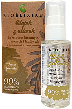 Духи, Парфюмерия, косметика Масло оливковое для вьющихся, тусклых и ломких волос - Bioelixire 
