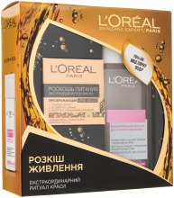 Парфумерія, косметика Промо-набір для обличчя - LOreal Paris (cream/оil/50ml + water/200ml)