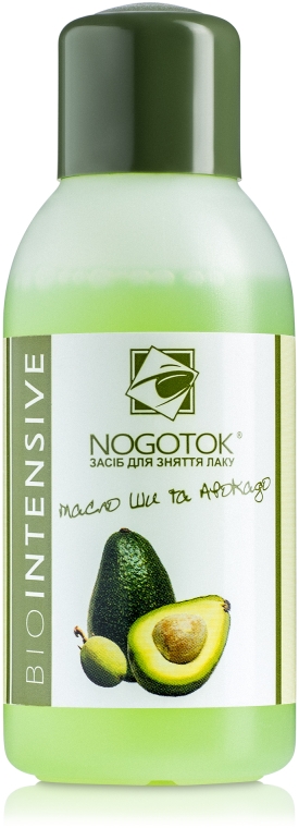 Жидкость для снятия лака с ацетоном "Масло ши и авокадо" - Nogotok Biointensive — фото N3