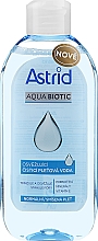 Парфумерія, косметика Освіжальний очищуючий лосьйон для нормальної і змішаної шкіри - Astrid Fresh Skin Cleansing Lotion