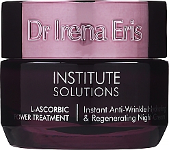 Духи, Парфюмерия, косметика Крем для лица ночной - Dr Irena Eris Institute Solution L-ascorbic Power Treatment