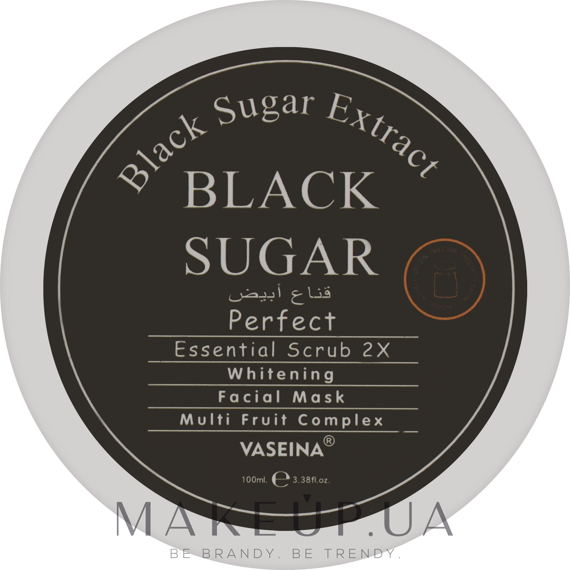 Маска-скраб для обличчя з чорним цукром - Vaseina Black Sugar — фото 100ml