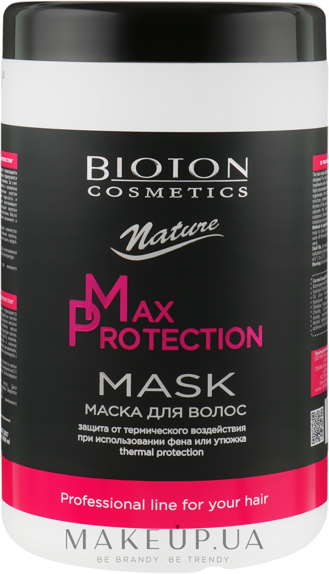 Маска для волос - Bioton Cosmetics Nature Professional Max Protection Mask  — фото 1000ml