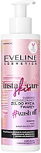 Глибоко очищувальний гель для вмивання - Eveline Cosmetics Insta Skin Care #Wash Off — фото N1