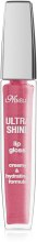 Парфумерія, косметика Блиск для губ - Ninelle Ultra Shine Lip Gloss