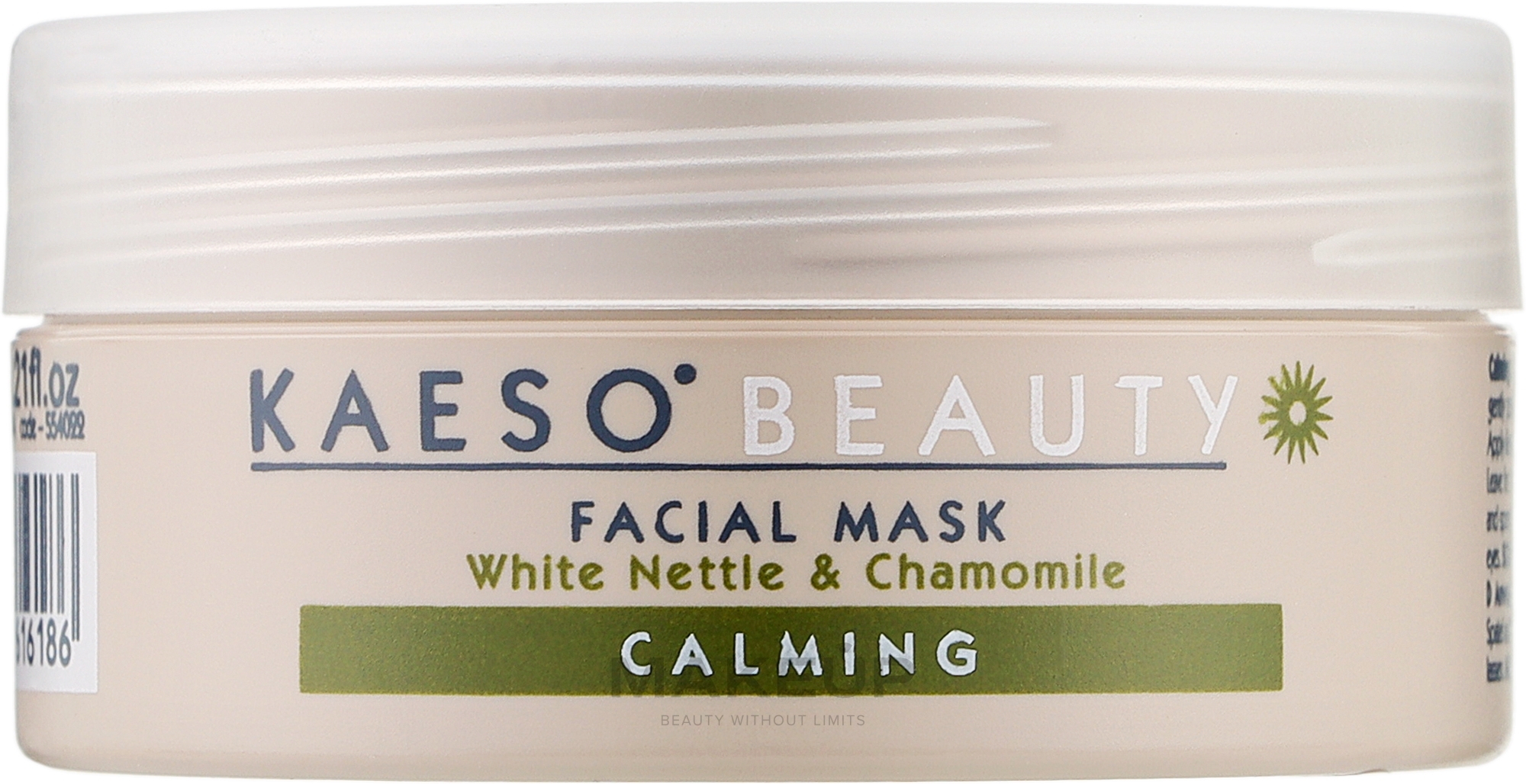 Живильна маска для чутливої шкіри обличчя - Kaeso Calming Mask — фото 95ml