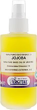 Парфумерія, косметика 100% чисте базове Масло жожоба - Argital 100% pure basic oil Jojoba