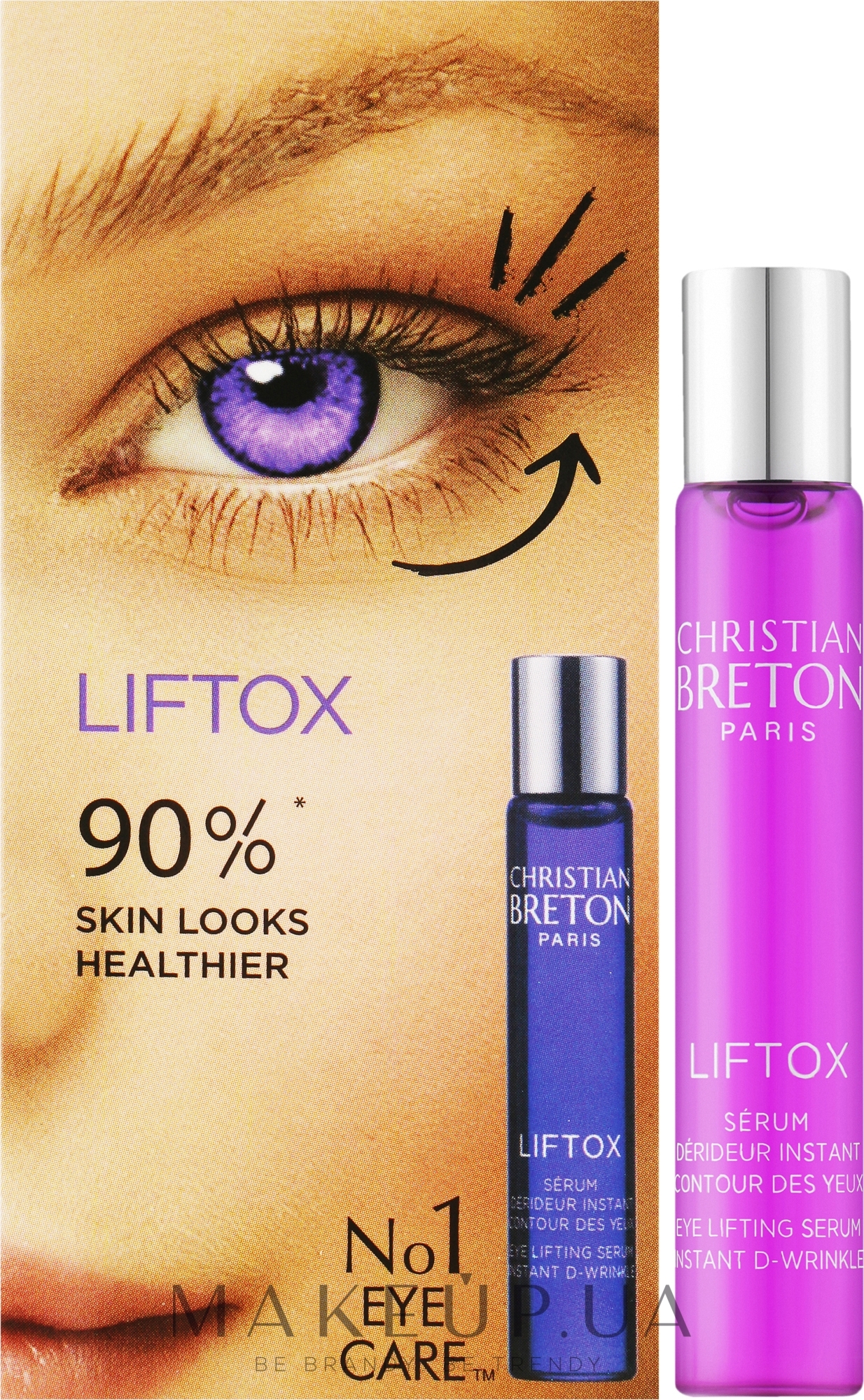 Сироватка для очей з ефектом підтягування та ліфтингу - Christian Breton Eye Priority Liftox Eye Serum — фото 10ml