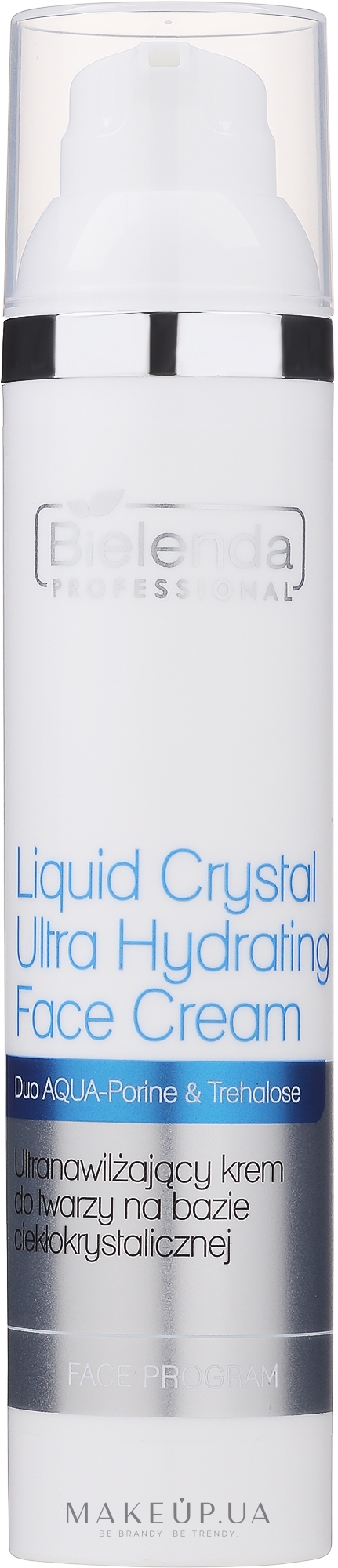 Ультразволожувальний крем для обличчя, рідкокристалічна основа, SPF 15  - Bielenda Professional Face Program Liquid Crystal Ultra Hydrating Face Cream — фото 100ml