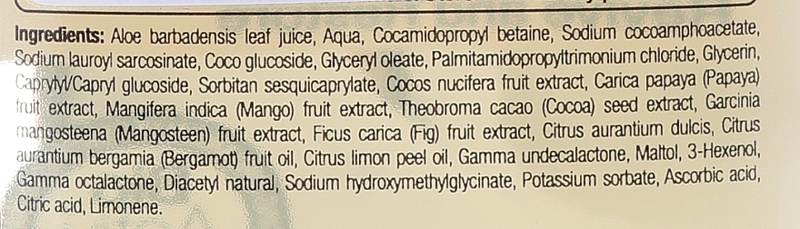 Шампунь для волос "Кокосовое масло" - Dr. Organic Bioactive Haircare Virgin Coconut Oil Shampoo — фото N3