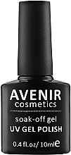 УЦЕНКА Гель-лак для ногтей - Avenir Cosmetics Soak-Off UV Color Gel * — фото N1