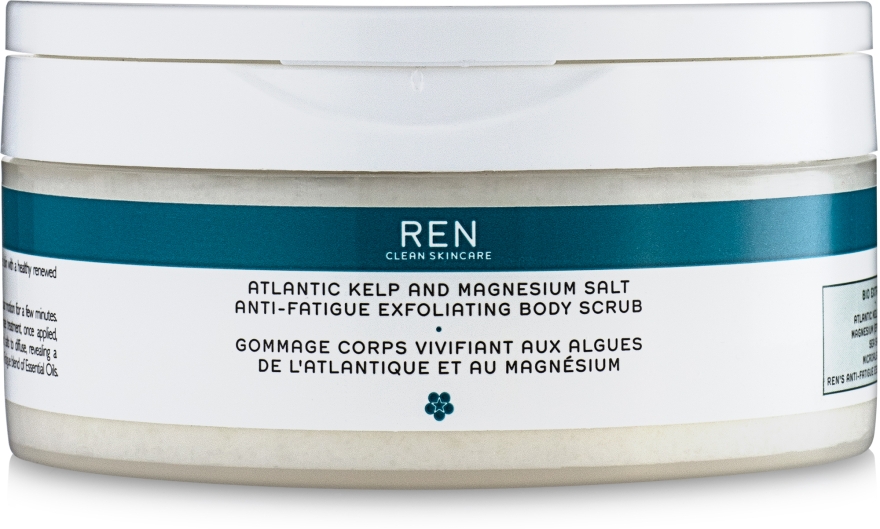 Скраб для тела солевой - Ren Atlantic Kelp And Magnesium Salt Anti-Fatigue Exfoliating Body Scrub — фото N2