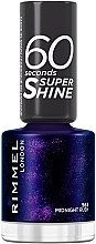 Духи, Парфюмерия, косметика Лак для ногтей - Rimmel 60 Seconds Super Shine