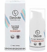 Укрепляющая сыворотка для лица, шеи и зоны декольте - Olive Spa Eleavie Firming Serum for Face, Neck and Decollete — фото N1